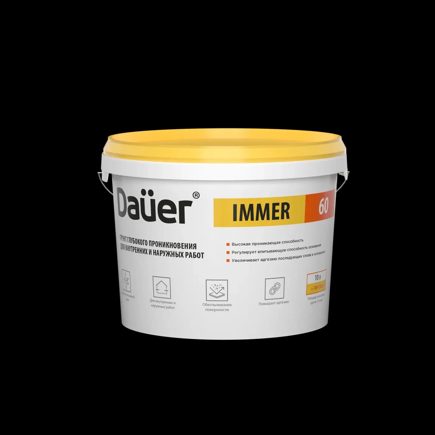 Грунт глубокого проникновения Dauer IMMER 60