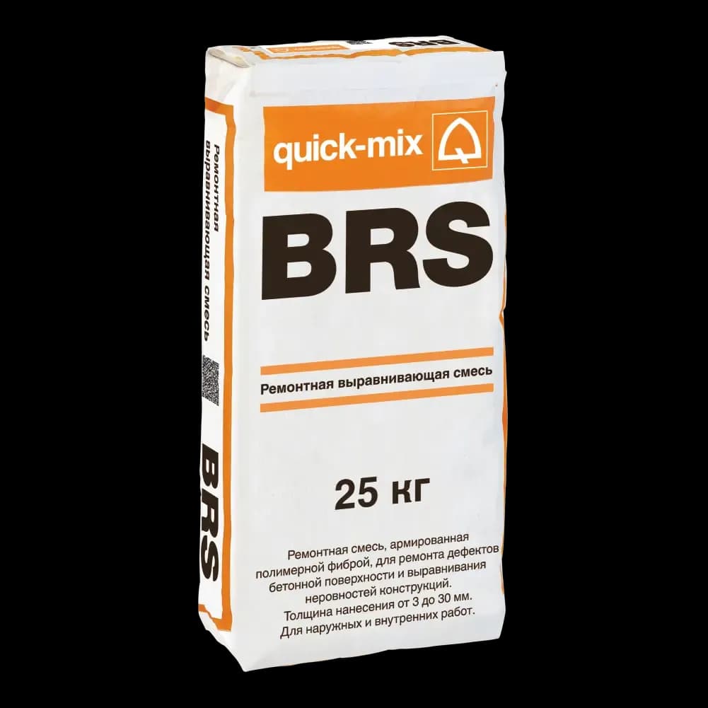 Ремонтная выравнивающая смесь quick-mix BRS