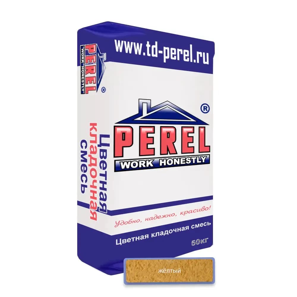 Смесь Perel VL, желтая, кладочная, 50 кг