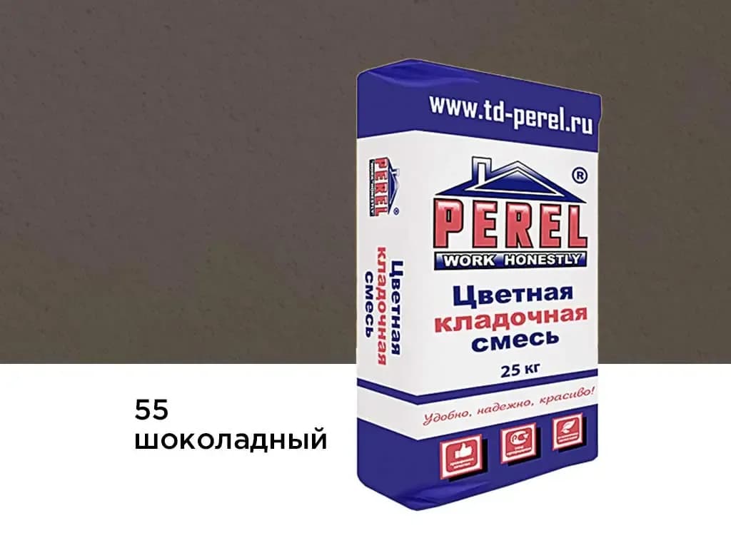 Смесь Perel NL, шоколадная, кладочная, 25 кг, фото 3