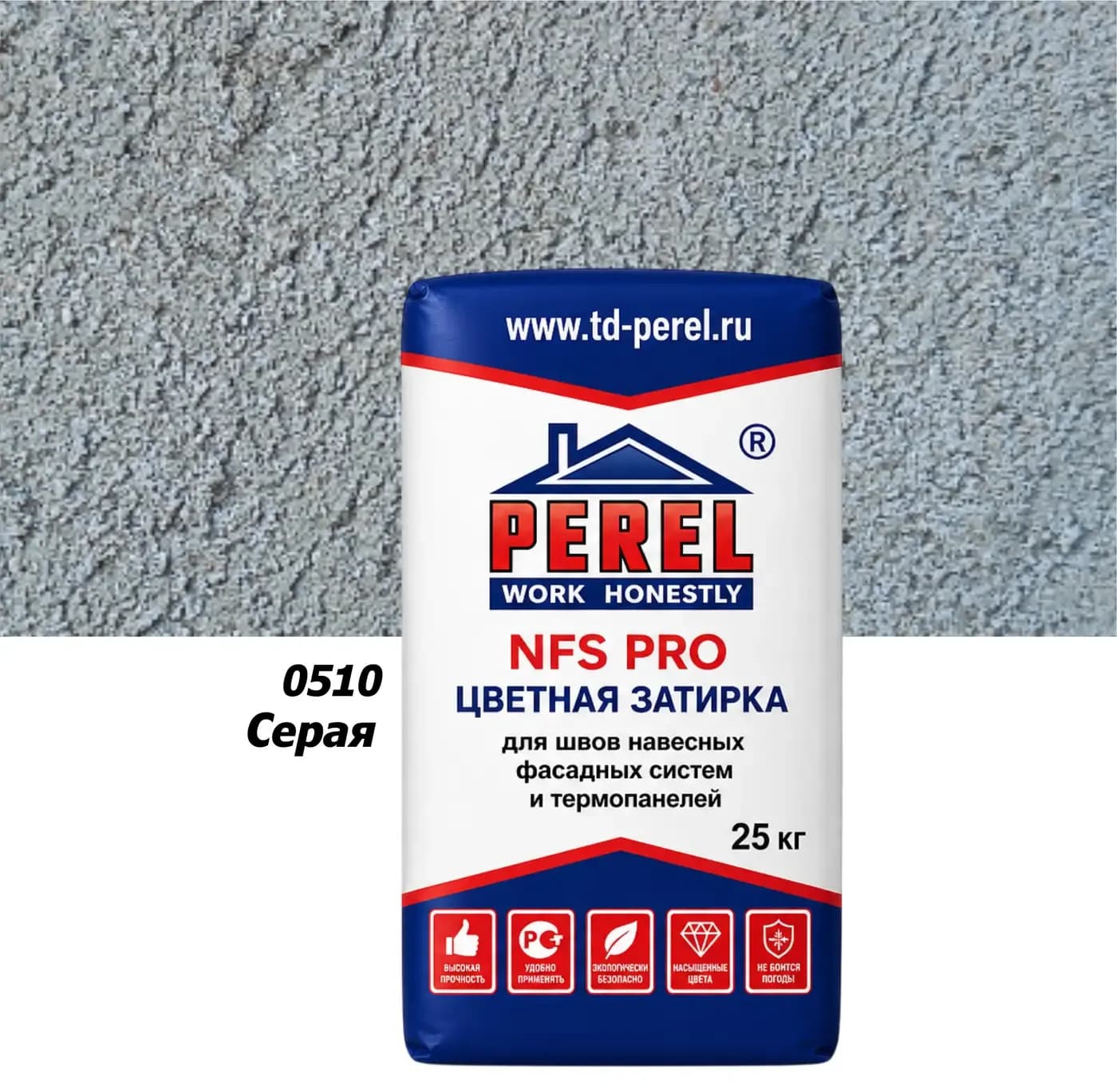 Цветная затирка для НФС Perel NFS PRO 0510, 25 кг, серая, фото 2