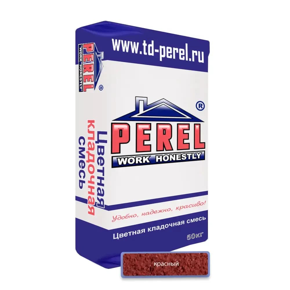 Смесь Perel VL, красная, кладочная, 50 кг