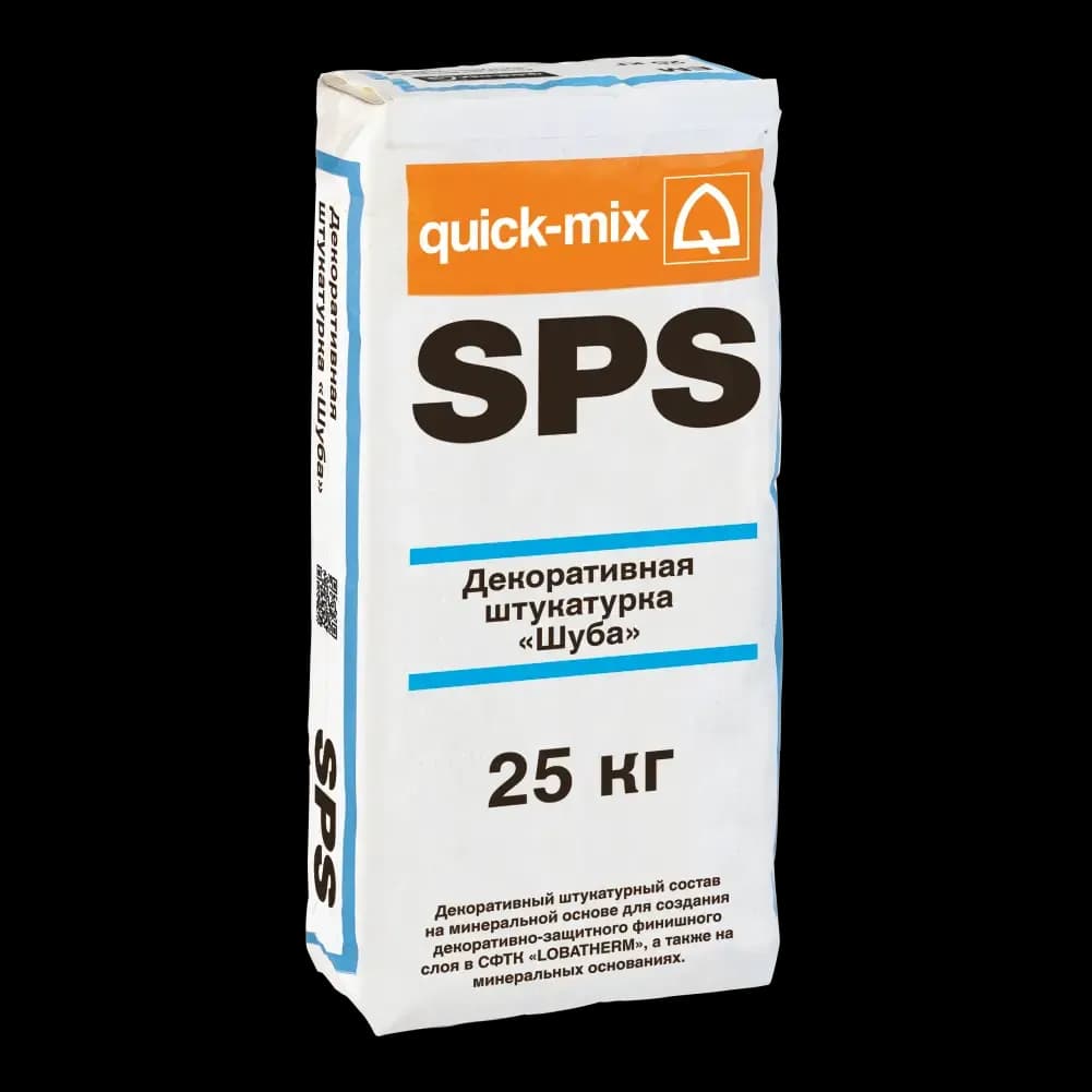 Декоративная штукатурка «Шуба» quick-mix SPS