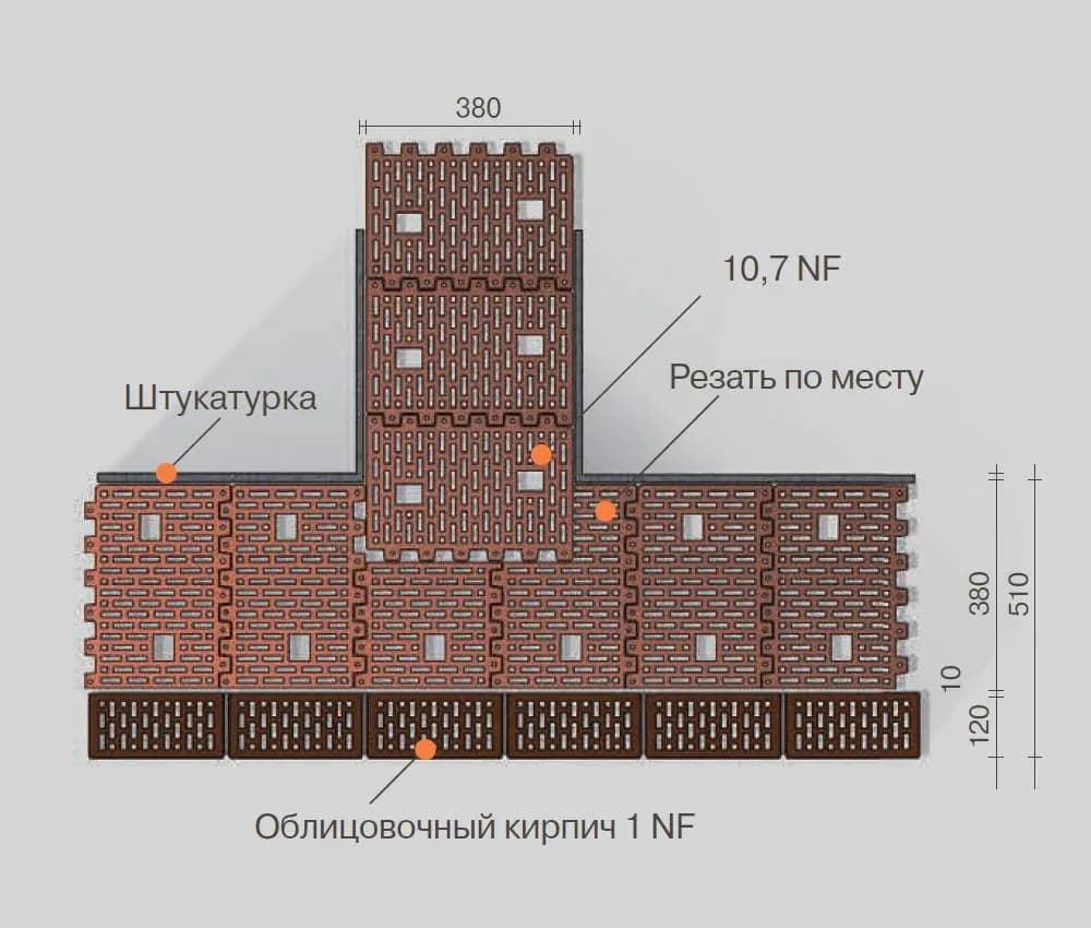 Керамический блок BRAER Ceramic Thermo 10.7 НФ (Крупноформатный поризованный блок 38), фото 4