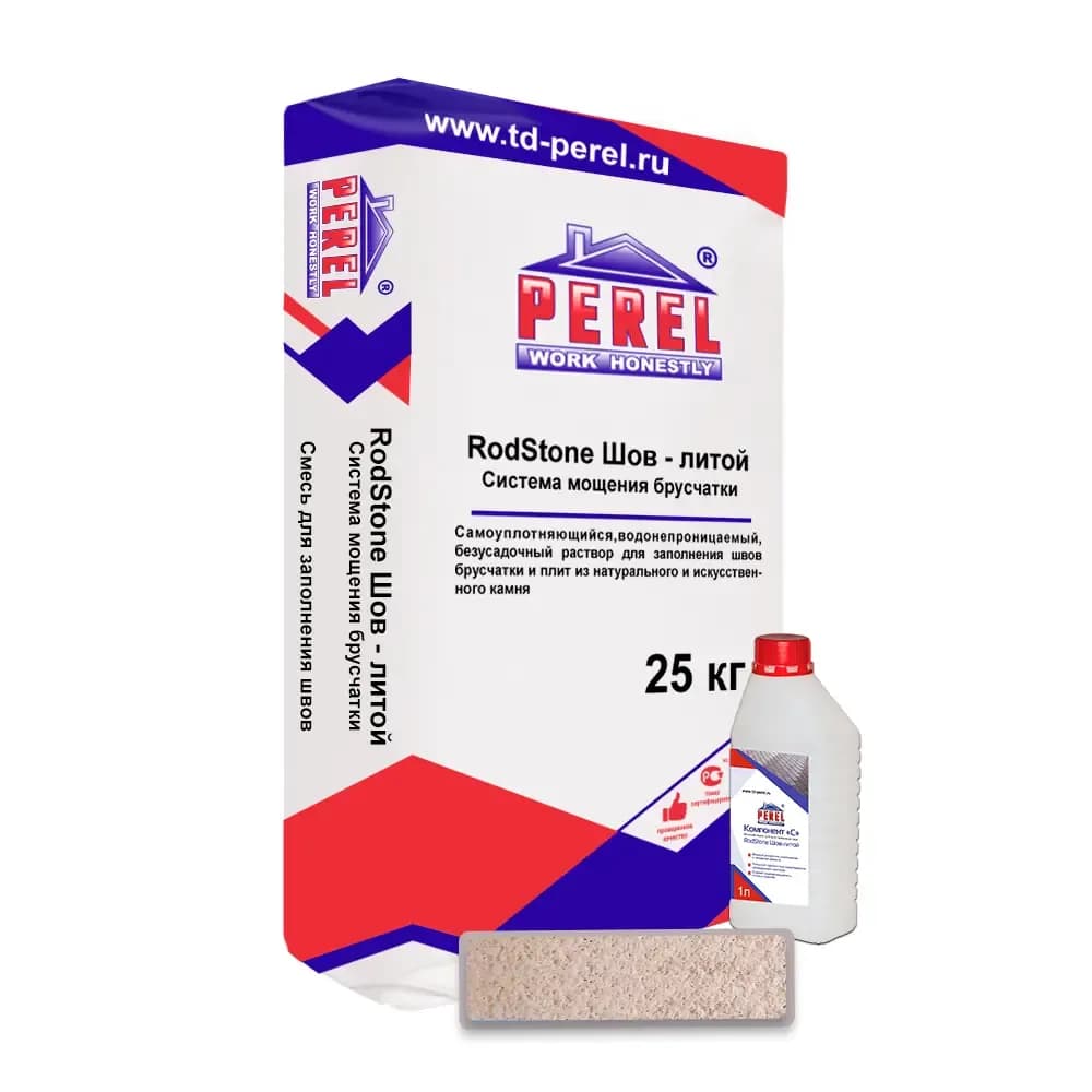 Затирка для швов брусчатки Perel RodStone Шов-литой Perel