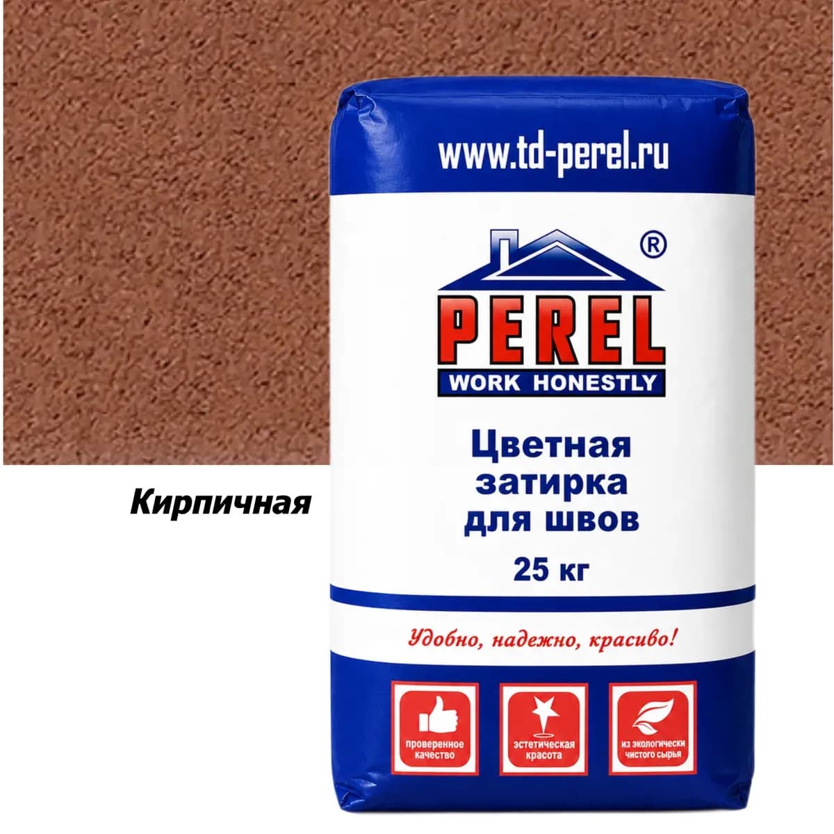 Кирпичная затирочная смесь Perel RL 25 кг