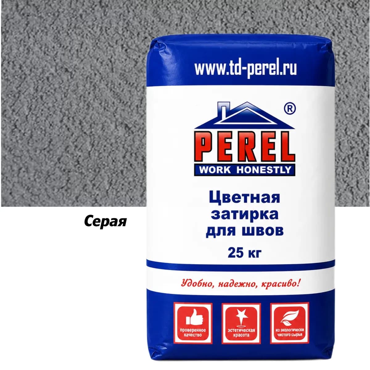 Серая затирочная смесь Perel RL 25 кг