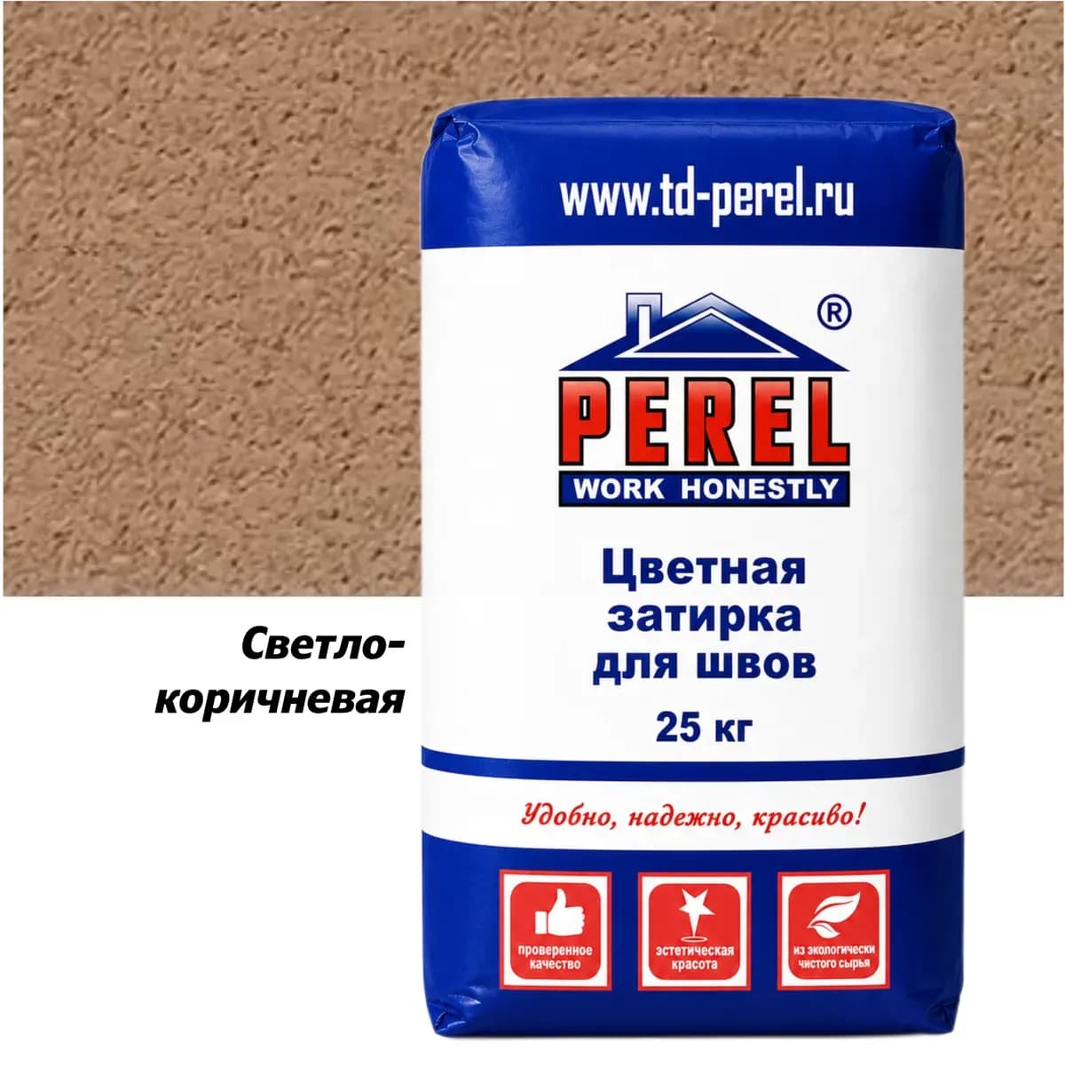 Светло-коричневая затирочная смесь Perel RL 25 кг