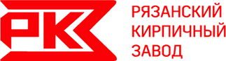 Рязанский кирпичный завод