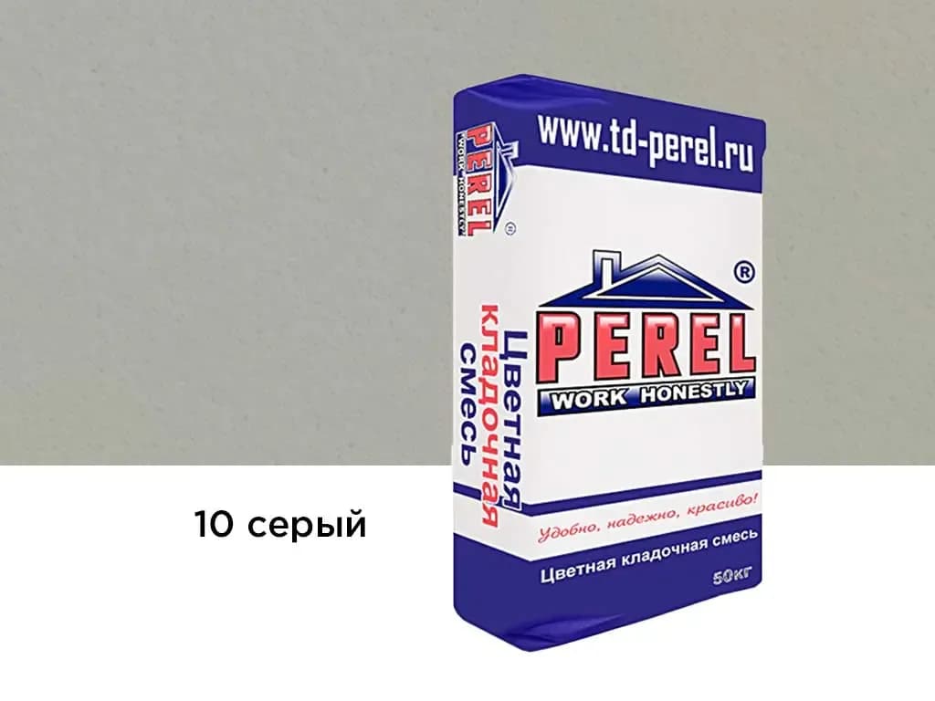 Смесь Perel NL, серая, кладочная, 50 кг, фото 2