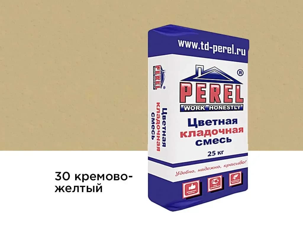Смесь Perel VL, кремово-желтая, кладочная, 25 кг, фото 2