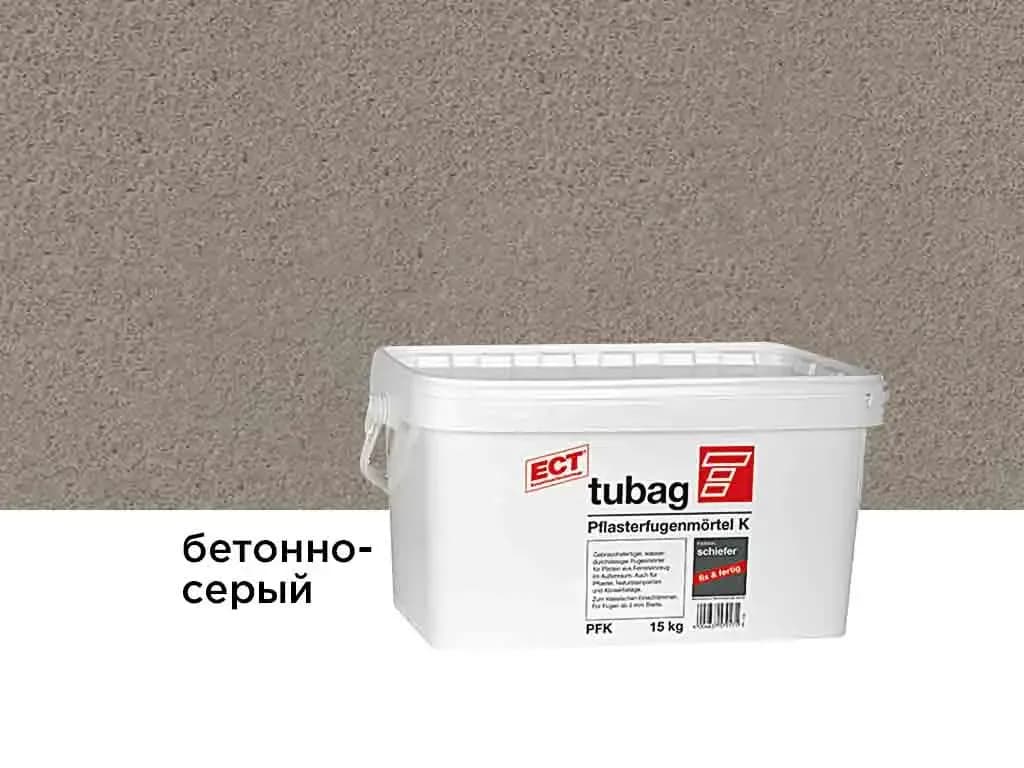 Раствор для заполнения швов брусчатки tubag PFK, фото 2