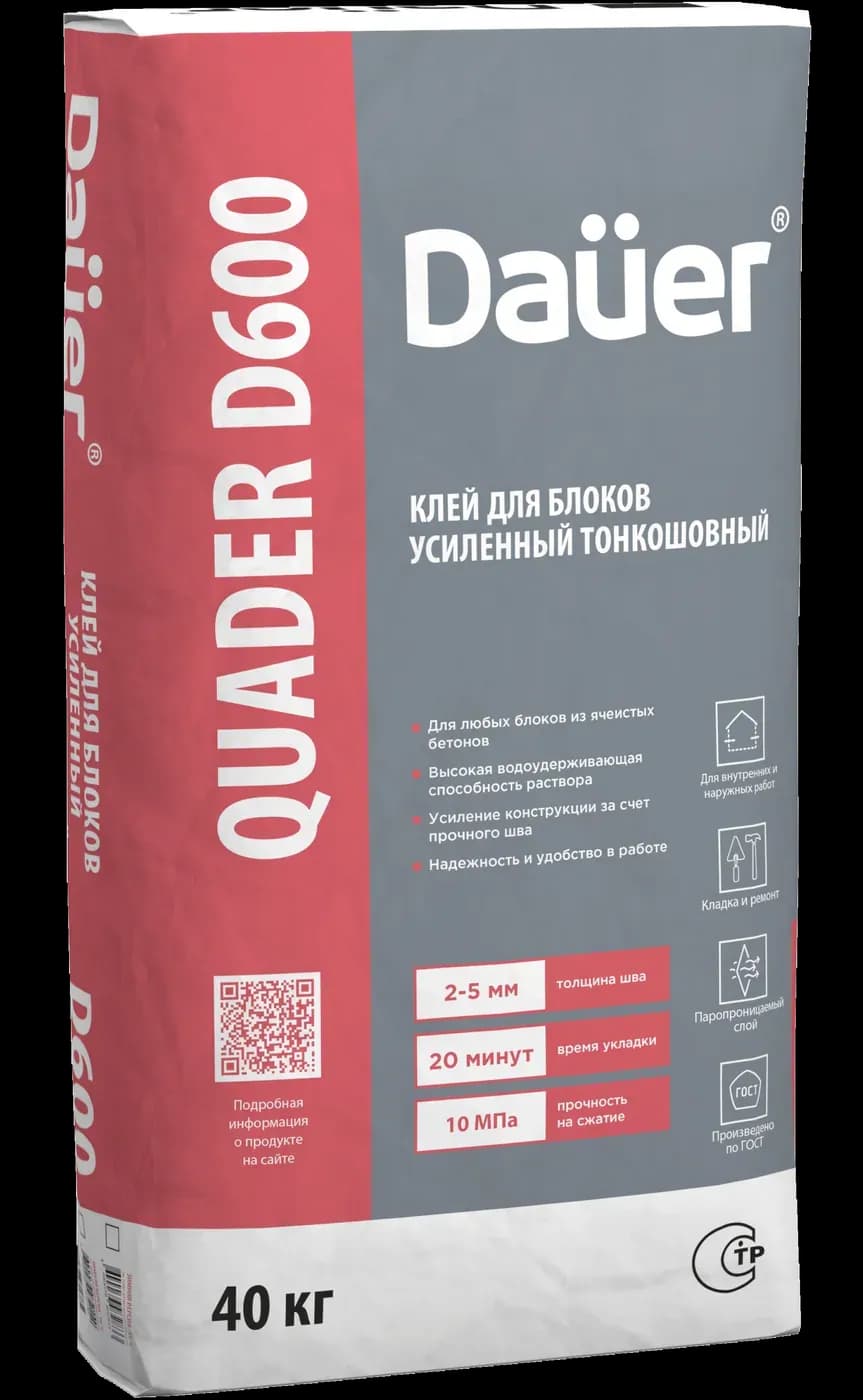 Клей для блоков усиленный Dauer QUADER D600