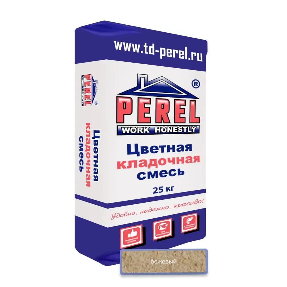 Смесь Perel NL, бежевая, кладочная, 25 кг