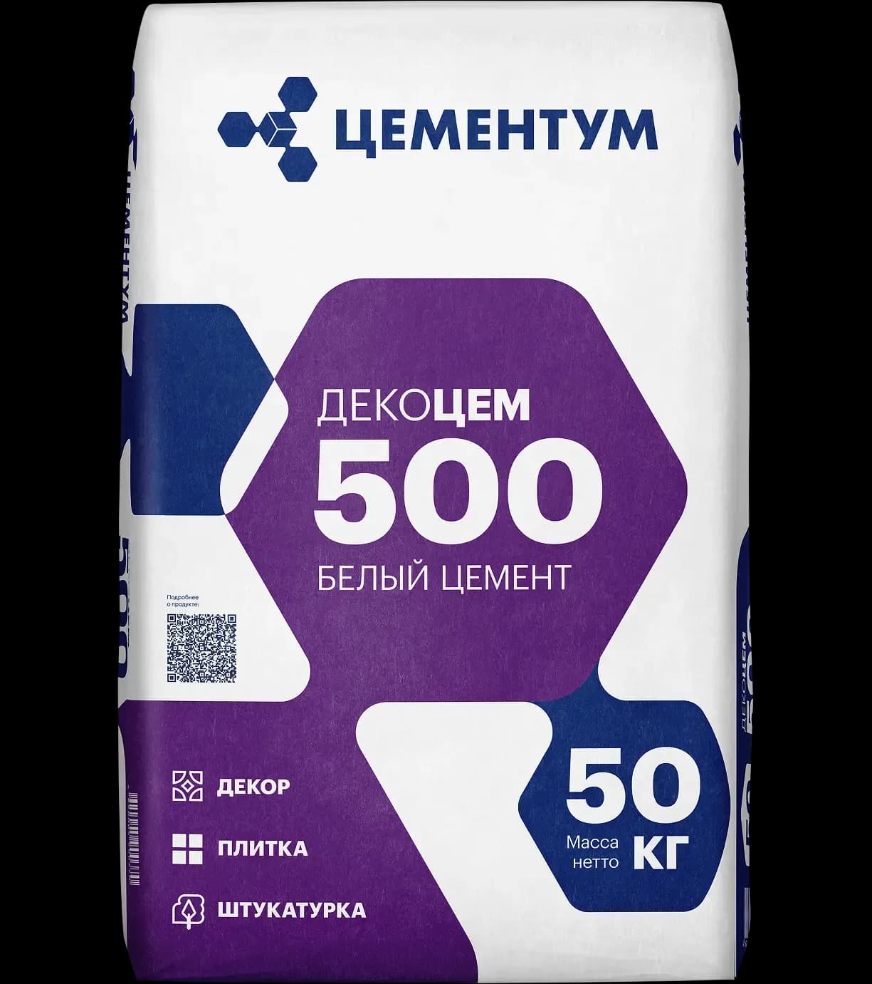 Цемент Decocem 500