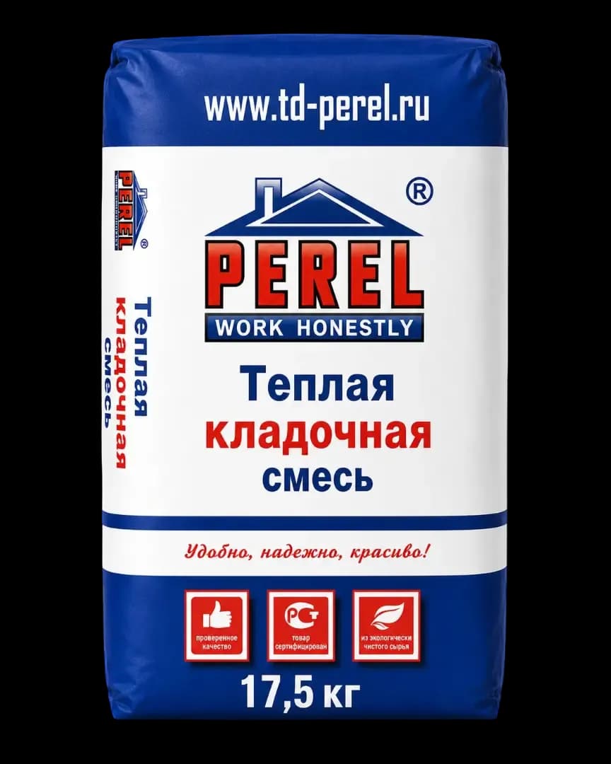Тёплая кладочная смесь Perel TKS 8020, 17,5 кг