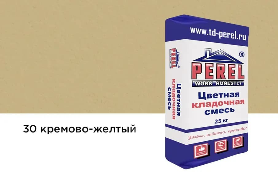Смесь Perel SL, кремово-желтая, кладочная, 25 кг, фото 3