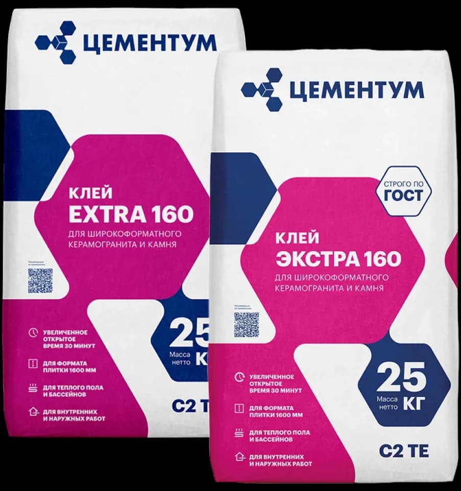 Клей для керамогранита и камня ЭКСТРА 160 (С2 ТЕ), 25 кг, фото 2