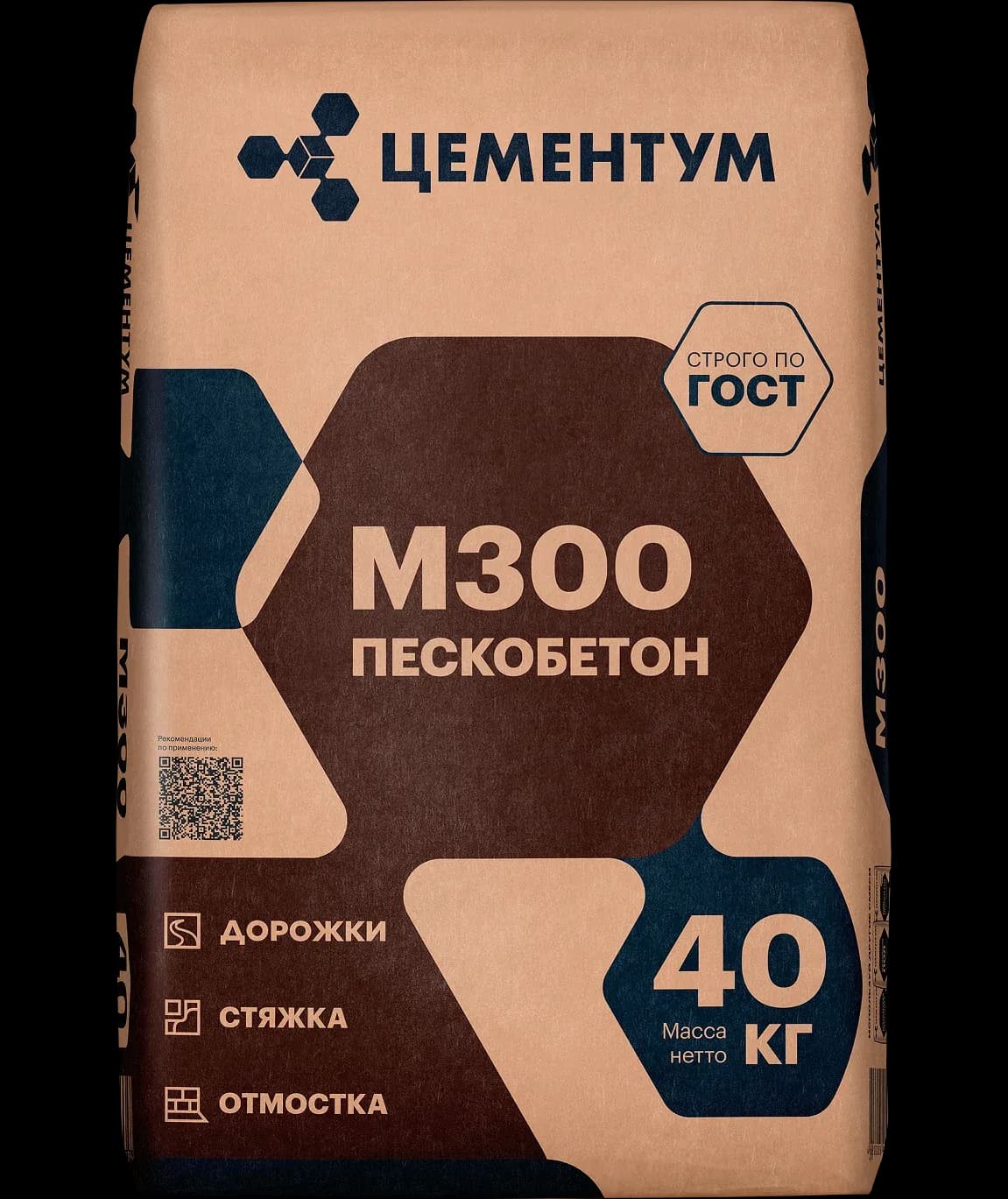 Пескобетон М300, 40 кг