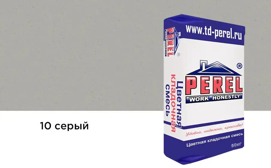 Смесь Perel NL, серая, кладочная, 50 кг, фото 3