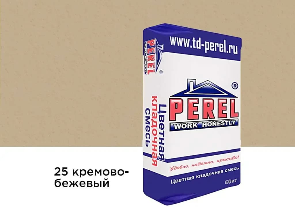 Смесь Perel VL, кремово-бежевая, кладочная, 50 кг, фото 2