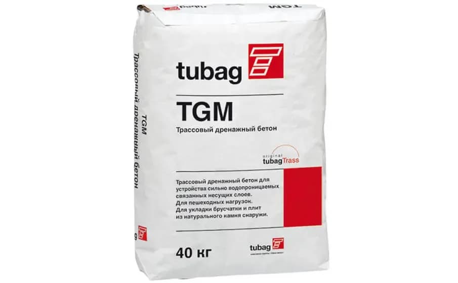 Трассовый дренажный бетон tubag TGM, фото 2