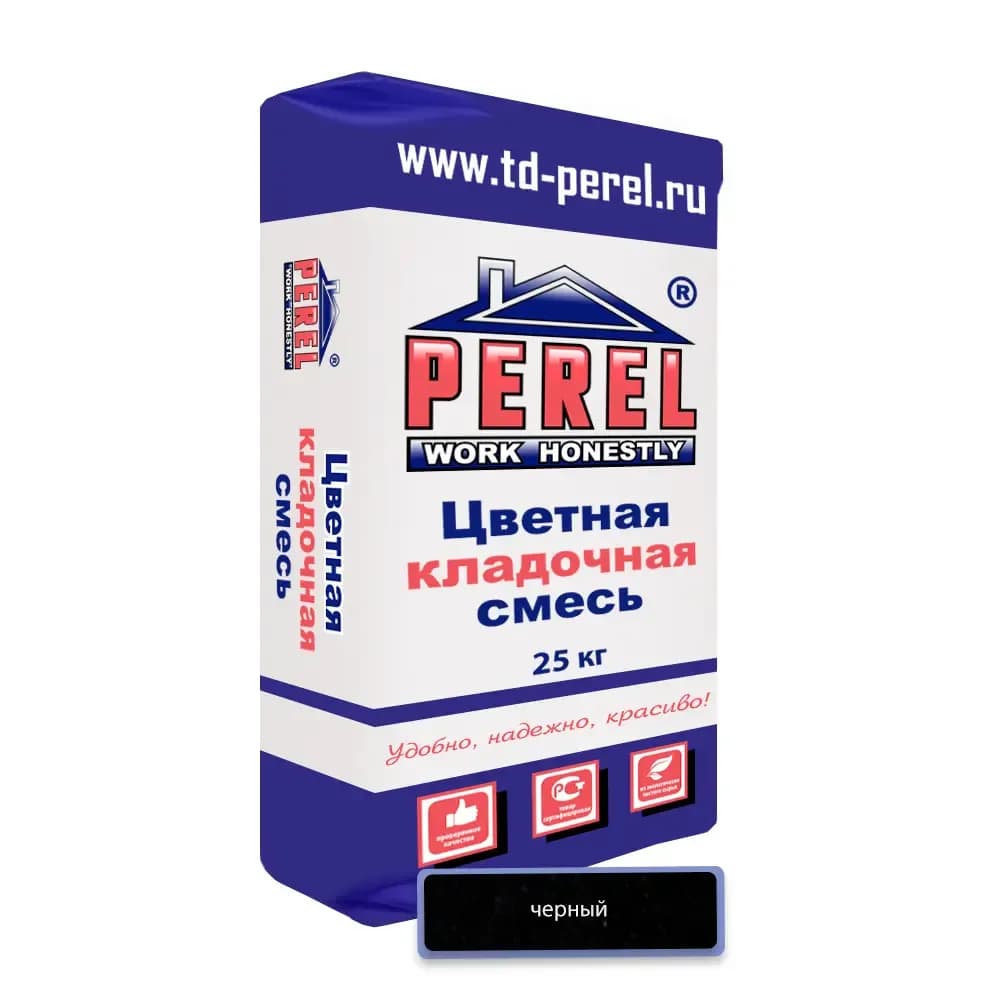 Смесь Perel NL, черная, кладочная, 25 кг