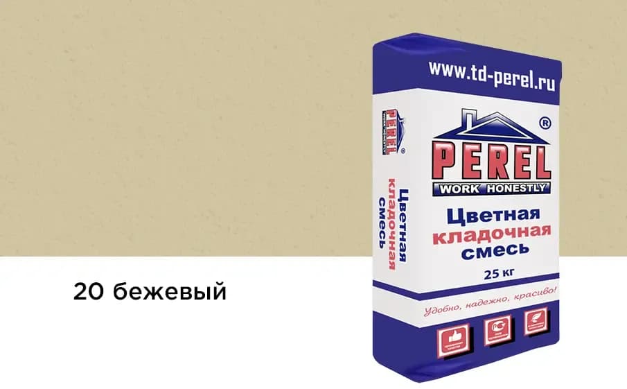 Смесь Perel VL, бежевая, кладочная, 25 кг, фото 3