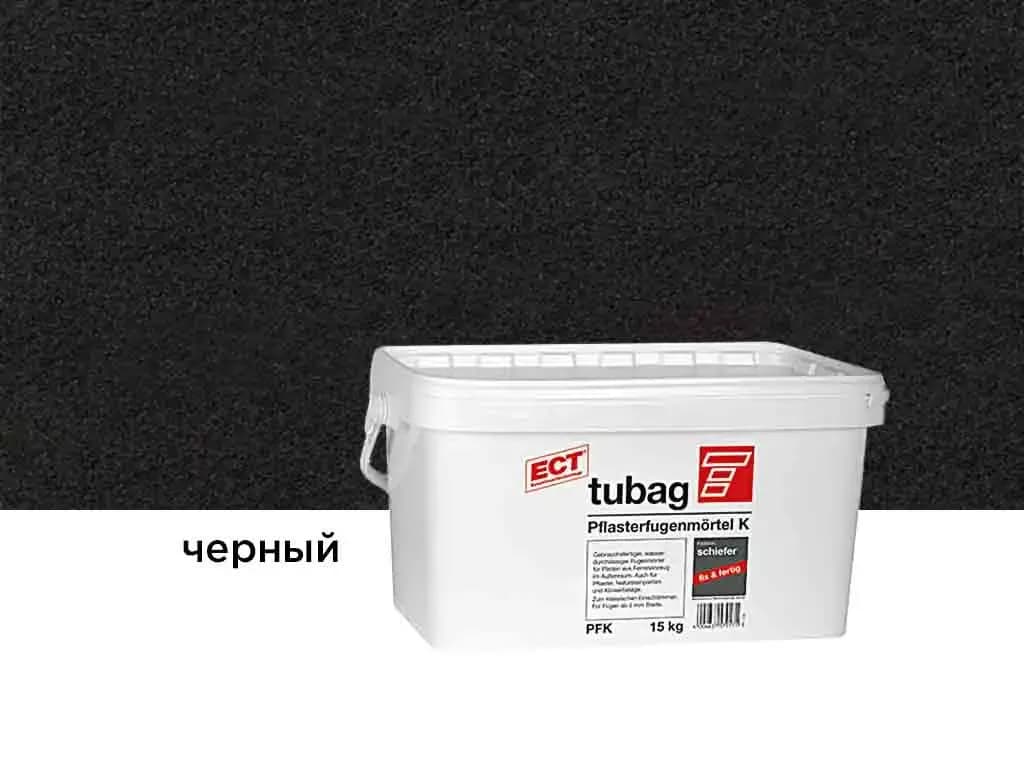 Раствор для заполнения швов брусчатки tubag PFK, фото 5