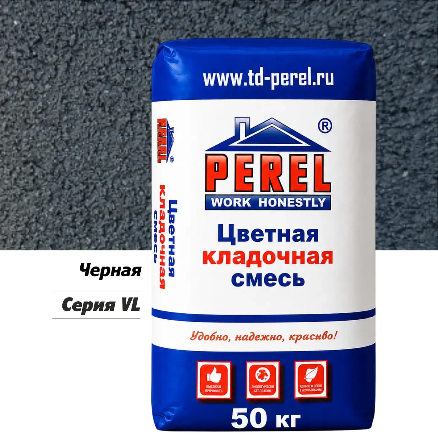 Черная кладочная смесь