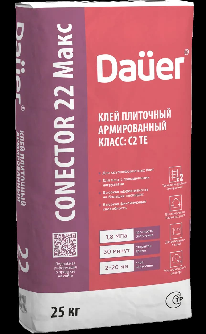 Клей армированный С2 ТЕ Dauer CONECTOR 22 Макс