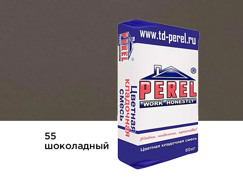 Смесь Perel SL, шоколадная, кладочная, 50 кг, фото 2