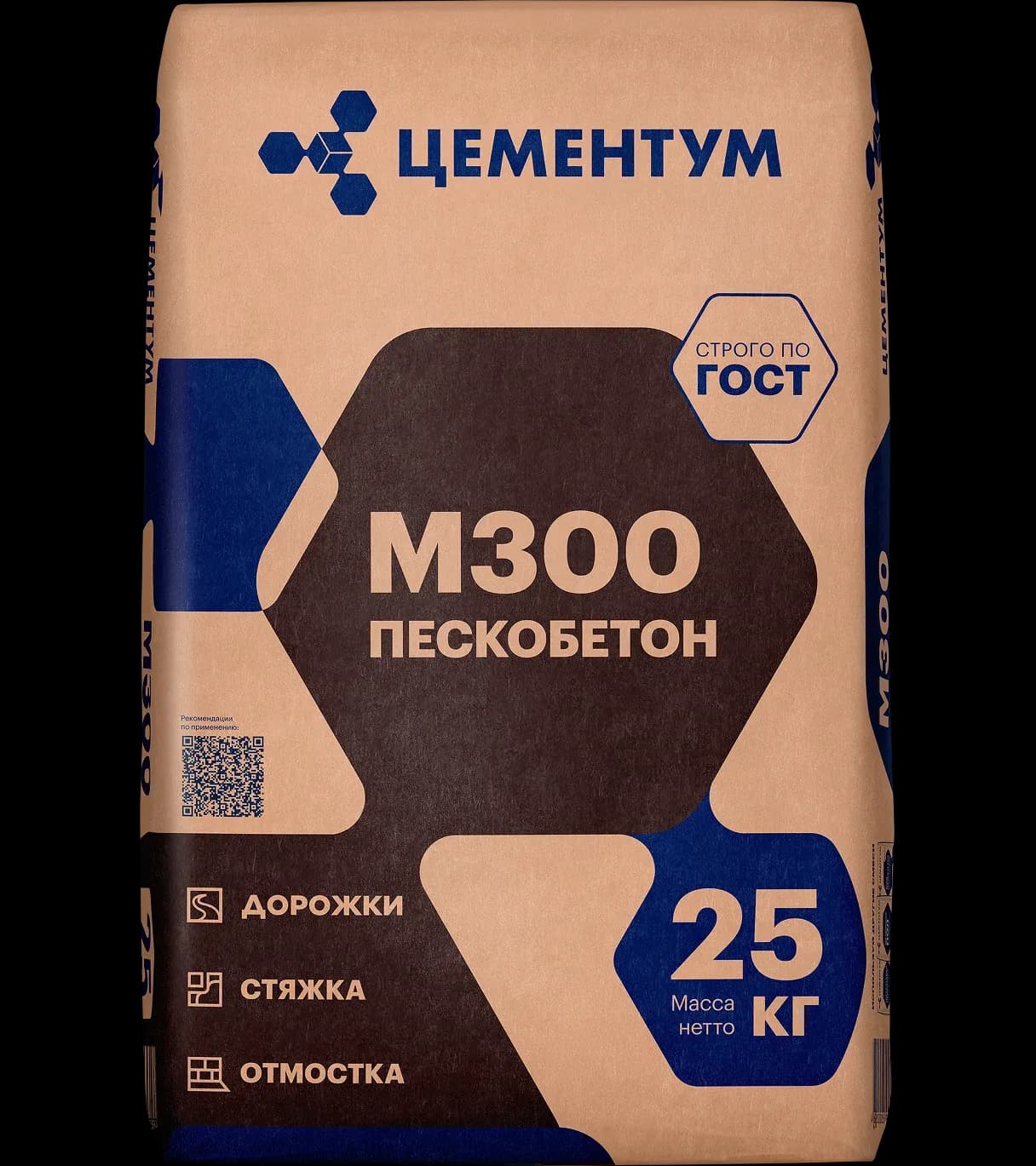 Пескобетон М300, 25 кг