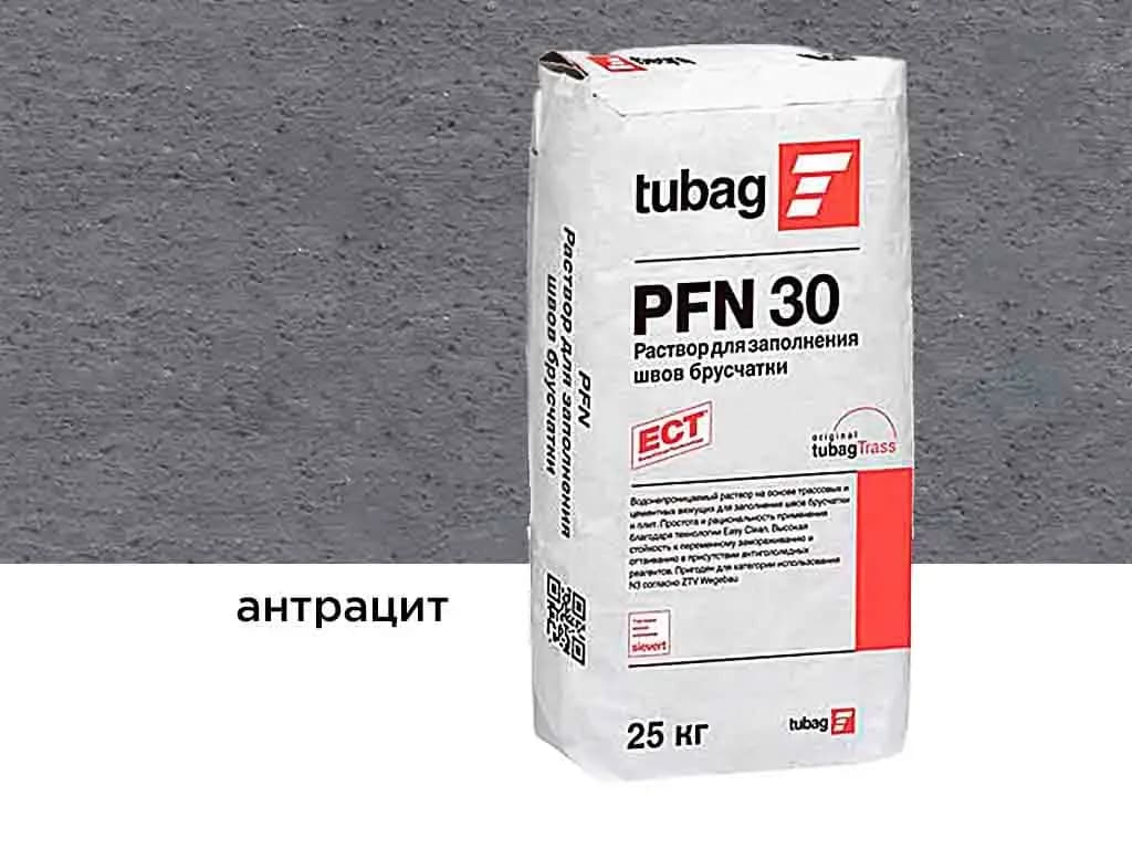 Сухая смесь для заполнения швов брусчатки tubag PFN30, фото 6