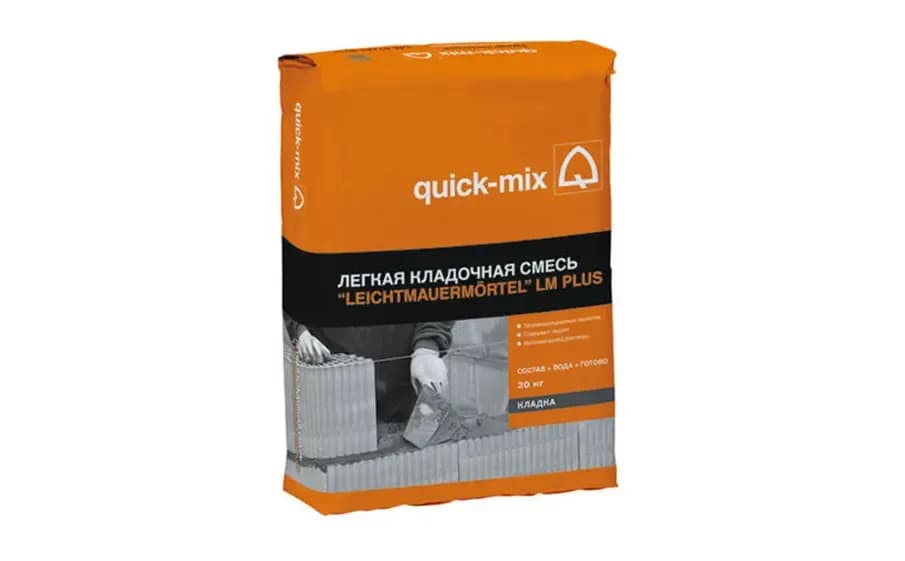 Легкая кладочная смесь quick-mix LM plus, фото 3