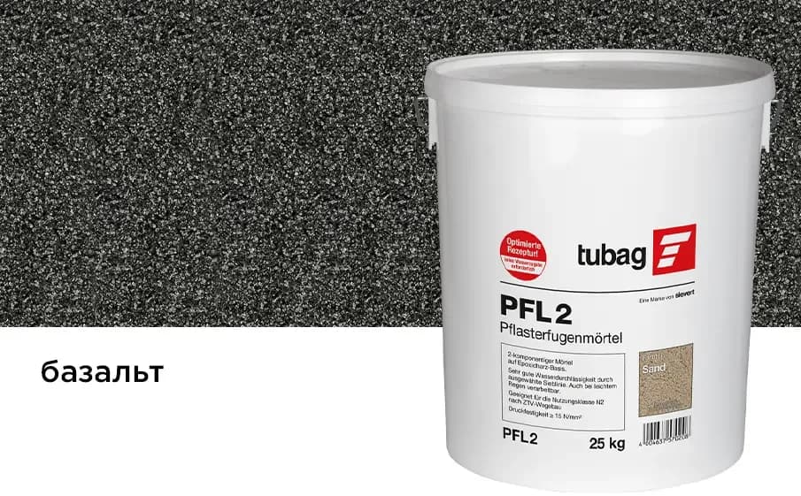 Раствор для заполнения швов брусчатки tubag PFL, фото 2