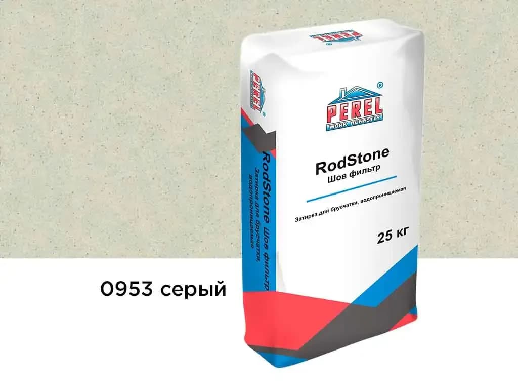 Затирка для швов брусчатки Perel RodStone Шов-фильтр серый, фото 2