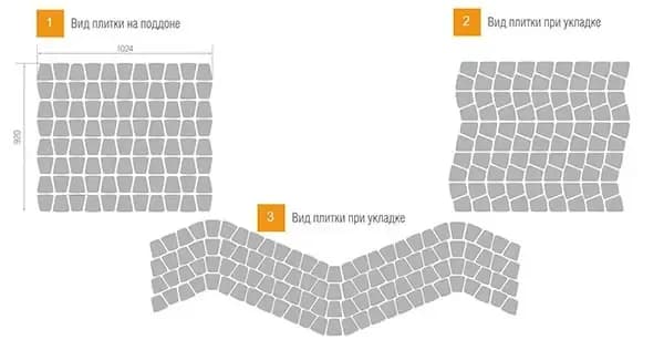 Тротуарная плитка Классико круговая, Коралловый, 60 мм, фото 4