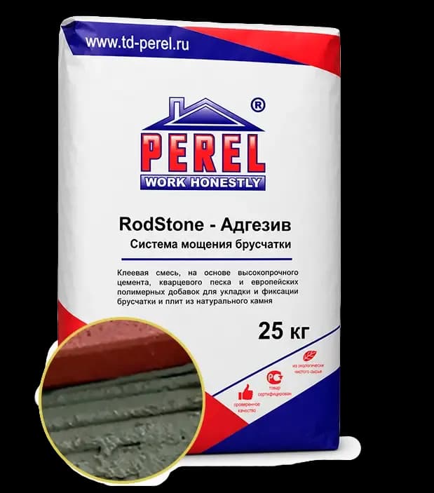 Затирка для швов брусчатки Perel RodStone Адгезив, 25 кг, серый, клей