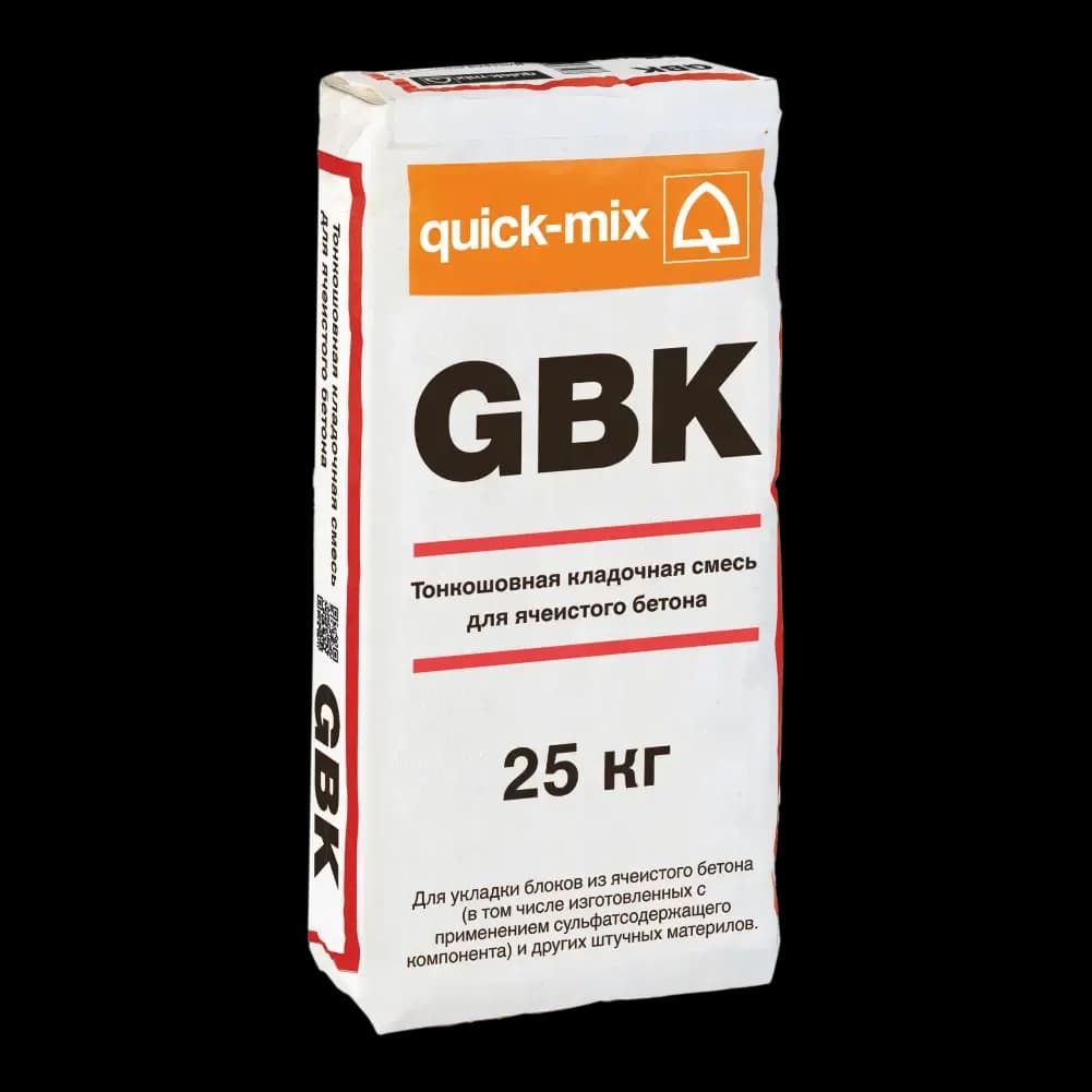 Тонкошовная кладочная смесь для ячеистого бетона, белая quick-mix GBK