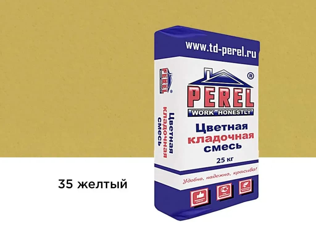 Смесь Perel NL, желтая, кладочная, 25 кг, фото 3