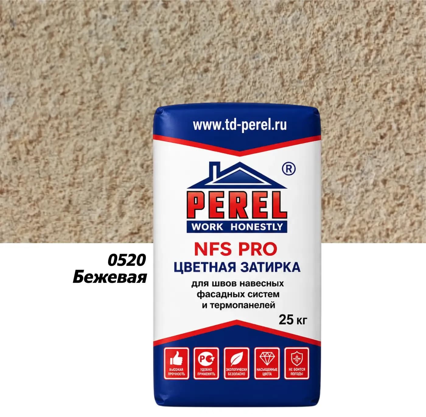 Цветная затирка для НФС Perel NFS PRO 0520, 25 кг, бежевая, фото 2