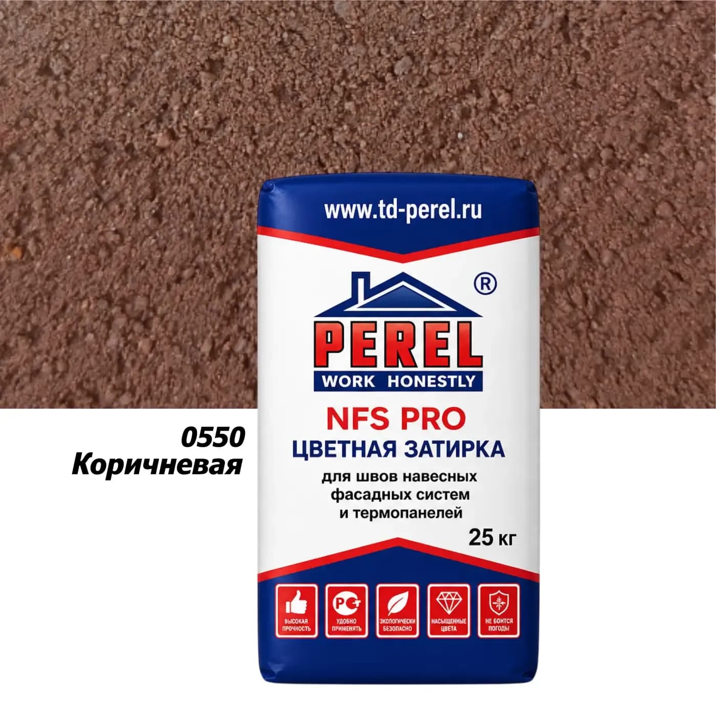 Цветная затирка для НФС Perel NFS PRO 0550, 25 кг, коричневая, фото 2