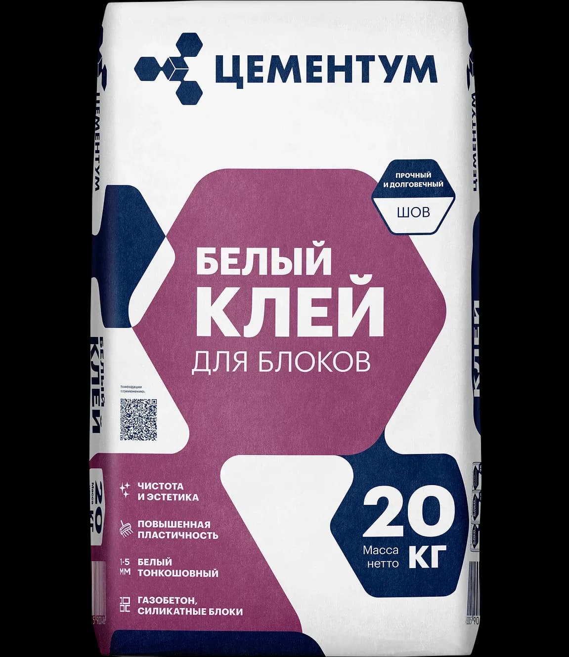 Клей для блоков белый, 20 кг