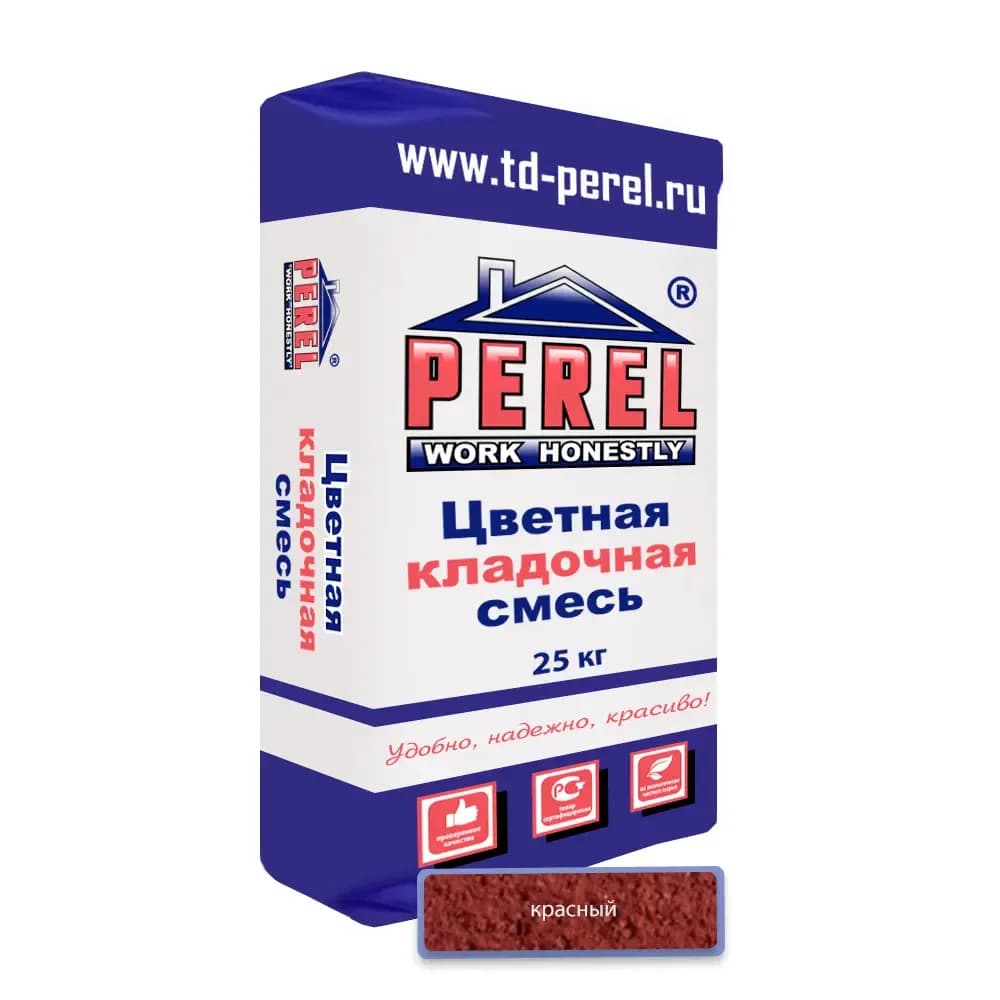 Смесь Perel NL, красная, кладочная, 25 кг