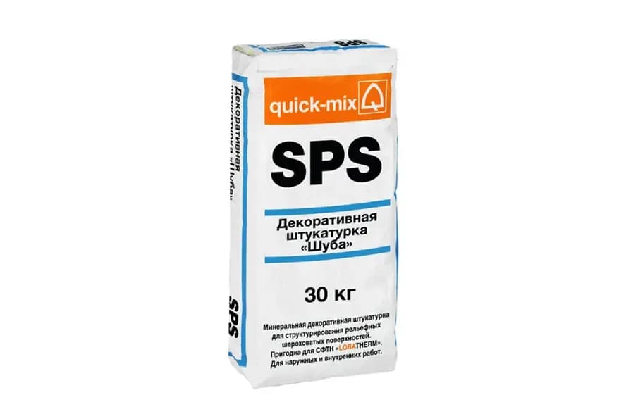 Декоративная штукатурка «Шуба» quick-mix SPS, фото 2