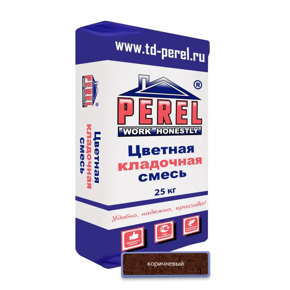 Смесь Perel NL, коричневая, кладочная, 25 кг