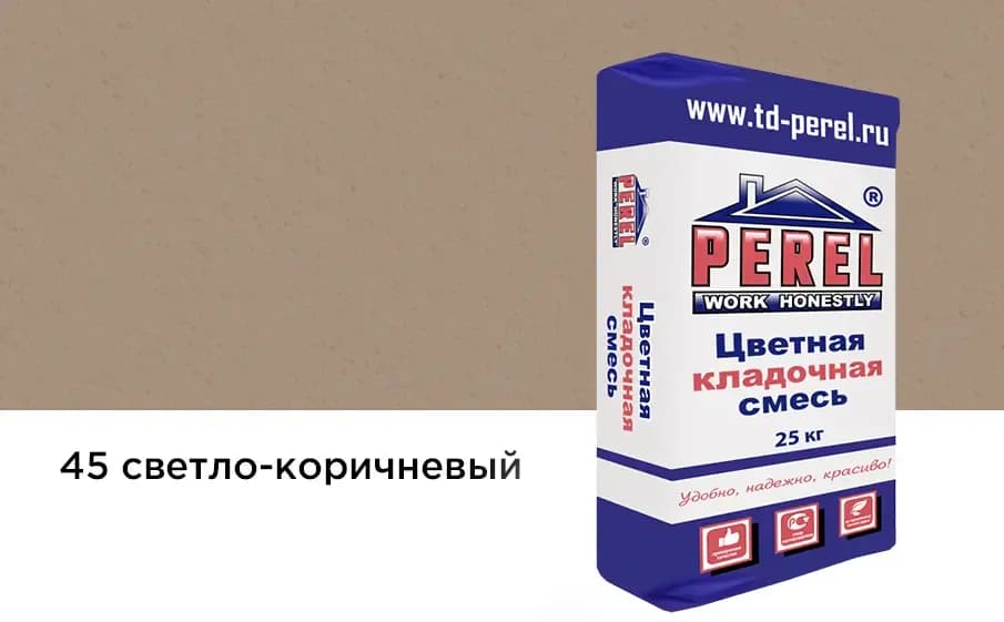Смесь Perel SL, светло-коричневая, кладочная, 25 кг, фото 2