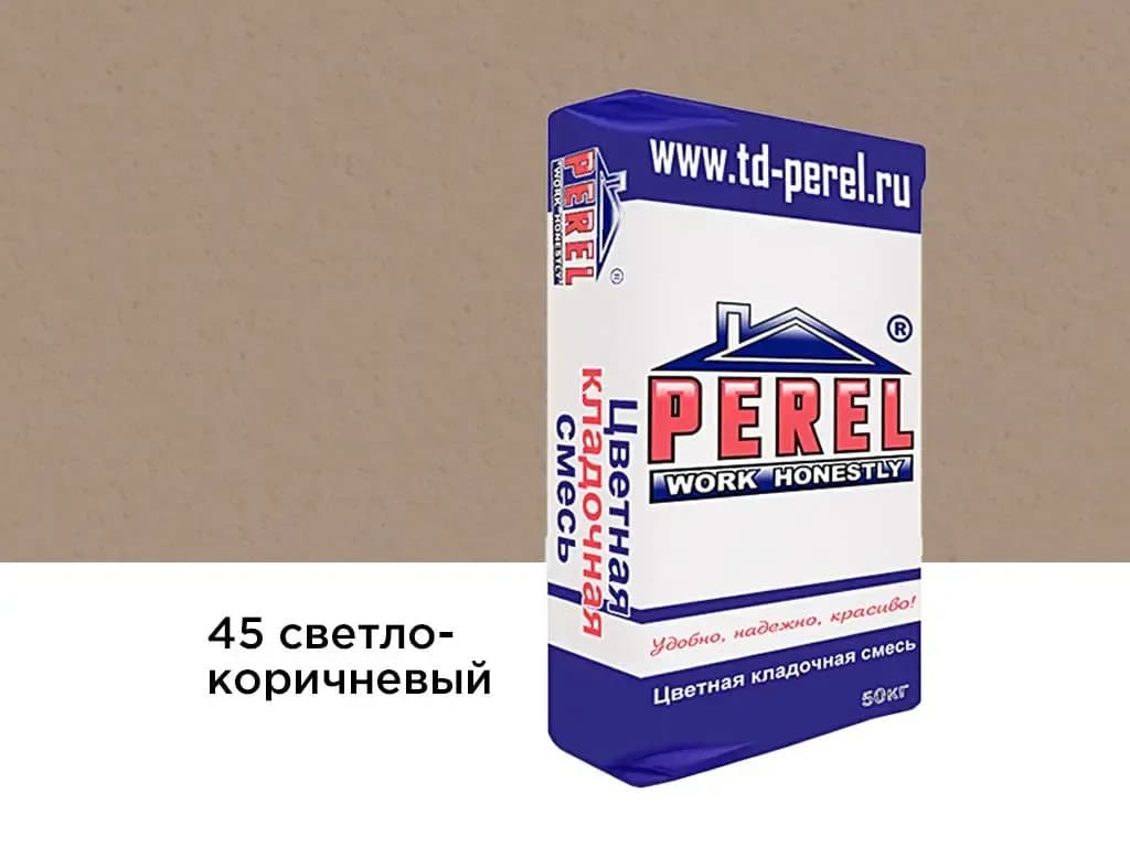 Смесь Perel VL, светло-коричневая, кладочная, 50 кг, фото 2