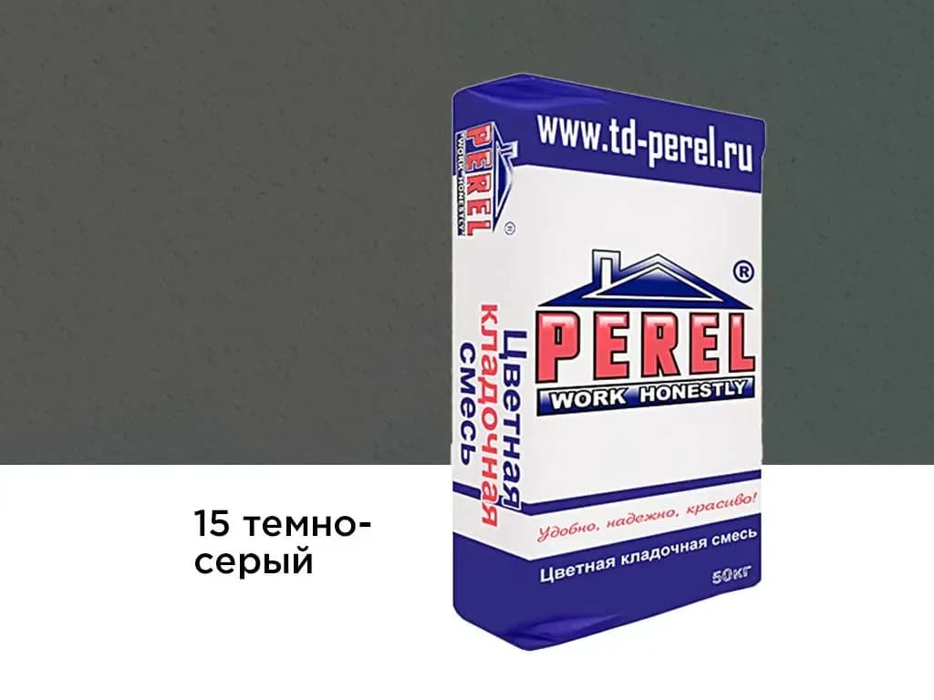 Смесь Perel SL, темно-серая, кладочная, 50 кг, фото 2